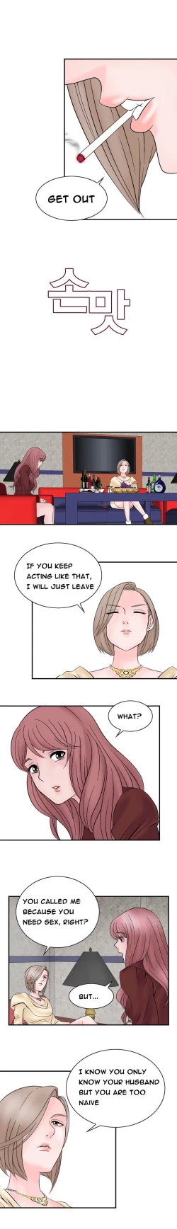 Page 83 of The Taste of the Hand Ch.1-22