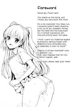 Page 3 of Junjou Bitch Love Rika