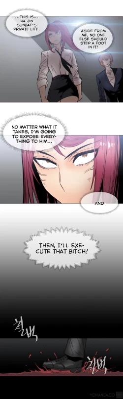 Page 567 of Household Affairs Ch.1-32