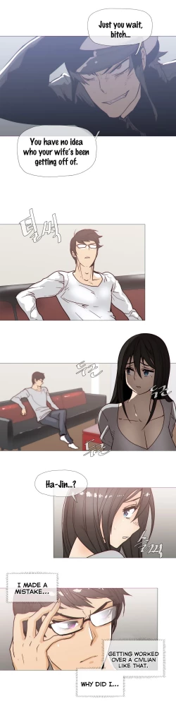 Page 614 of Household Affairs Ch.1-32