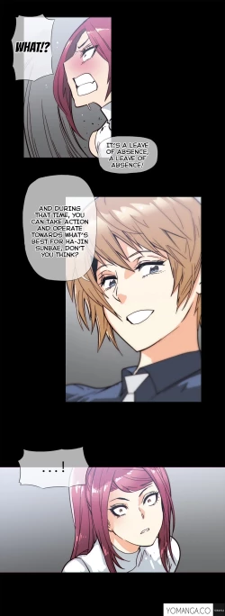 Page 703 of Household Affairs Ch.1-32