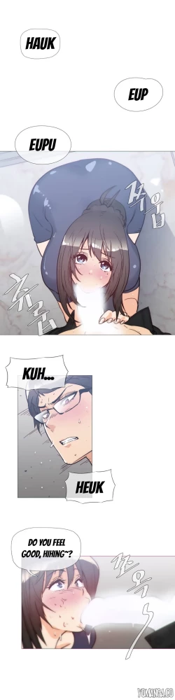 Page 720 of Household Affairs Ch.1-32