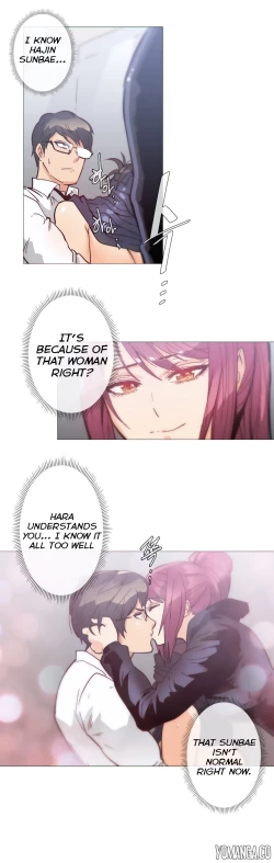 Page 746 of Household Affairs Ch.1-32