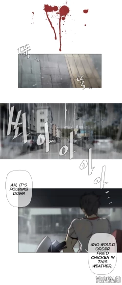 Page 749 of Household Affairs Ch.1-32