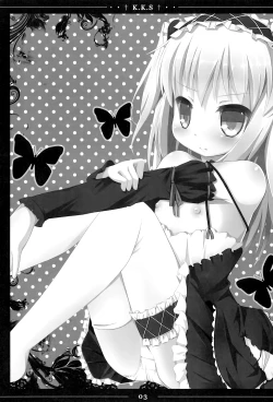 Page 4 of Kobato-chan Kawaisugiyaro Shinjirarehen wa