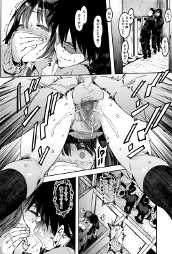 Page 33 of COMIC Megastore Alpha 2016-05