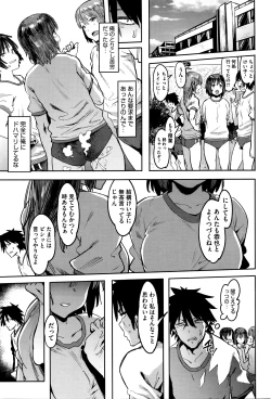 Page 46 of COMIC Megastore Alpha 2016-05