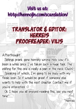 Page 25 of Ishiki no Kyoukaisen | The Ley Line of Consciousness