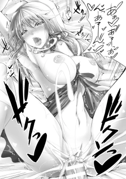 Page 20 of Chokitto Dullahan!