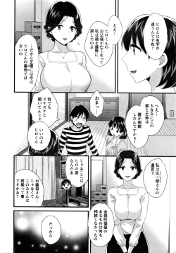 Page 29 of Action Pizazz 2016-06