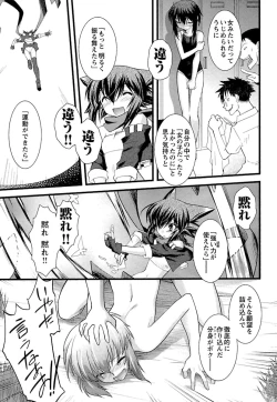 Page 123 of Trans Trans