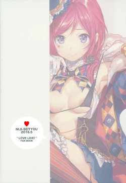 Page 18 of UR THE BEST!!