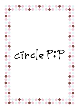 Page 34 of Kanojo no Imouto wa JK-chan