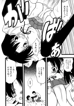 Page 102 of Meconopsis