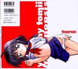 Page 168 of Meconopsis