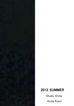 Page 28 of Mami-san no Hon Kakko Kari