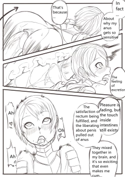 Page 16 of DarkSouls3 ANAL ONLY