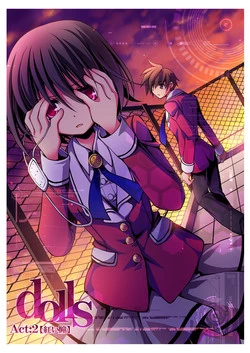 Download dolls Act. 2