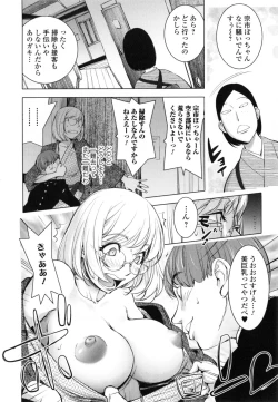 Page 42 of Yurushite anata ...