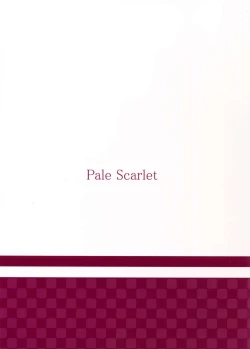 Page 22 of Fascinate Nail 2