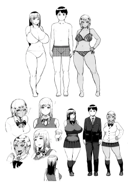 Page 228 of Muchi Lover