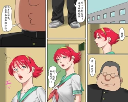 Page 30 of 女体化マゾ娼婦-彩 恥辱のコスチューム（有条色狼汉化）