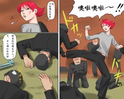 Page 4 of 女体化マゾ娼婦-彩 恥辱のコスチューム（有条色狼汉化）