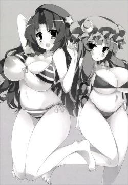 Page 20 of Oppatchoumerin!