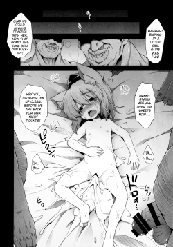 Page 8 of Chibi Momijichan in Training!