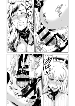 Page 14 of FUTACOLO COfeat.カラス VOL.004