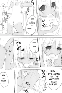 Page 28 of Sukumizu Hiyakeato-zoku