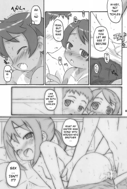 Page 8 of Sukumizu Hiyakeato-zoku