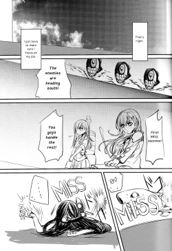 Page 6 of Koi wa Zenkei Shisei | You Have To Lean In To Love