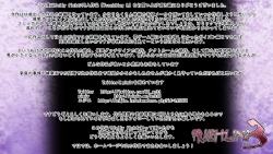 Page 109 of Fruehling 3