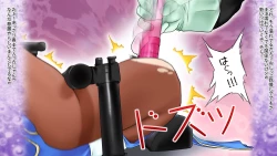 Page 53 of Fruehling 3