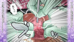 Page 76 of Fruehling 3