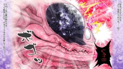 Page 97 of Fruehling 3