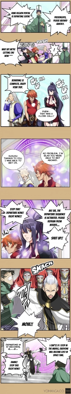 Page 160 of Aharoo Ch.1-17