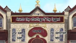 Page 1 of Aharoo Ch.1-17