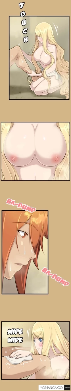 Page 255 of Aharoo Ch.1-17