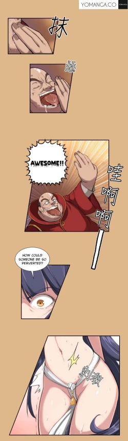 Page 59 of Aharoo Ch.1-17