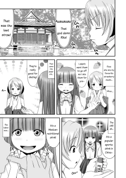 Page 6 of Rika-chama!?