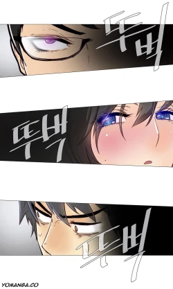 Page 140 of Household Affairs Ch.1-32