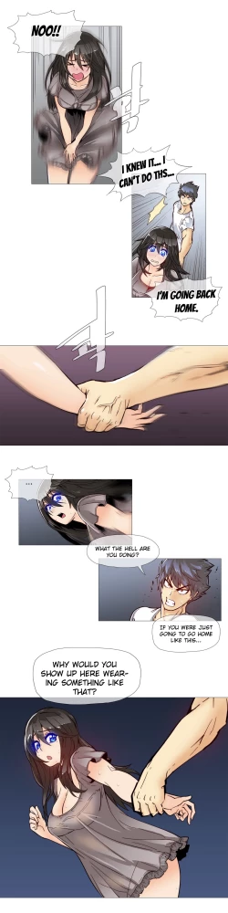 Page 170 of Household Affairs Ch.1-32