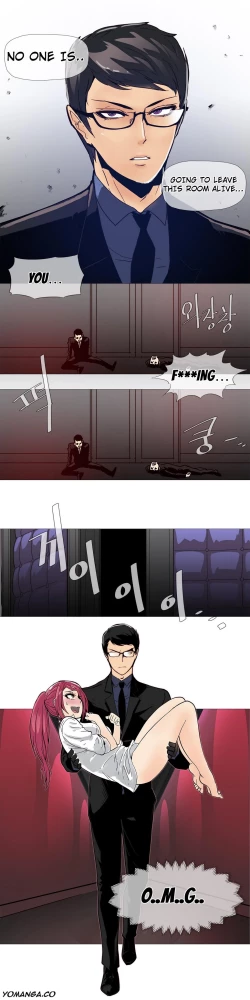 Page 214 of Household Affairs Ch.1-32