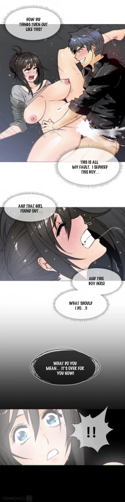 Page 480 of Household Affairs Ch.1-32