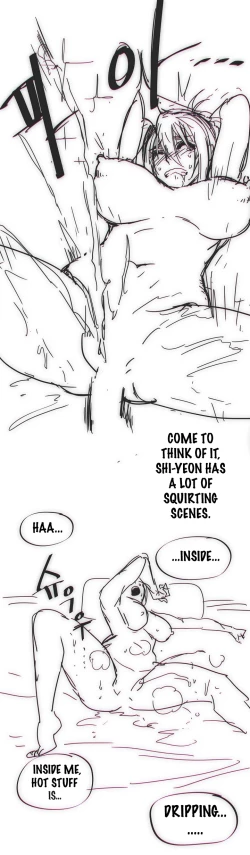 Page 503 of Household Affairs Ch.1-32