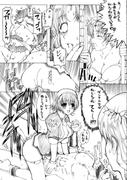 Page 4 of Soul of Sisters