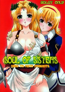 Download Soul of Sisters