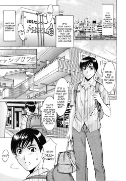 Page 1 of Yuuwaku no Toshiue Apartment Ch.1-2